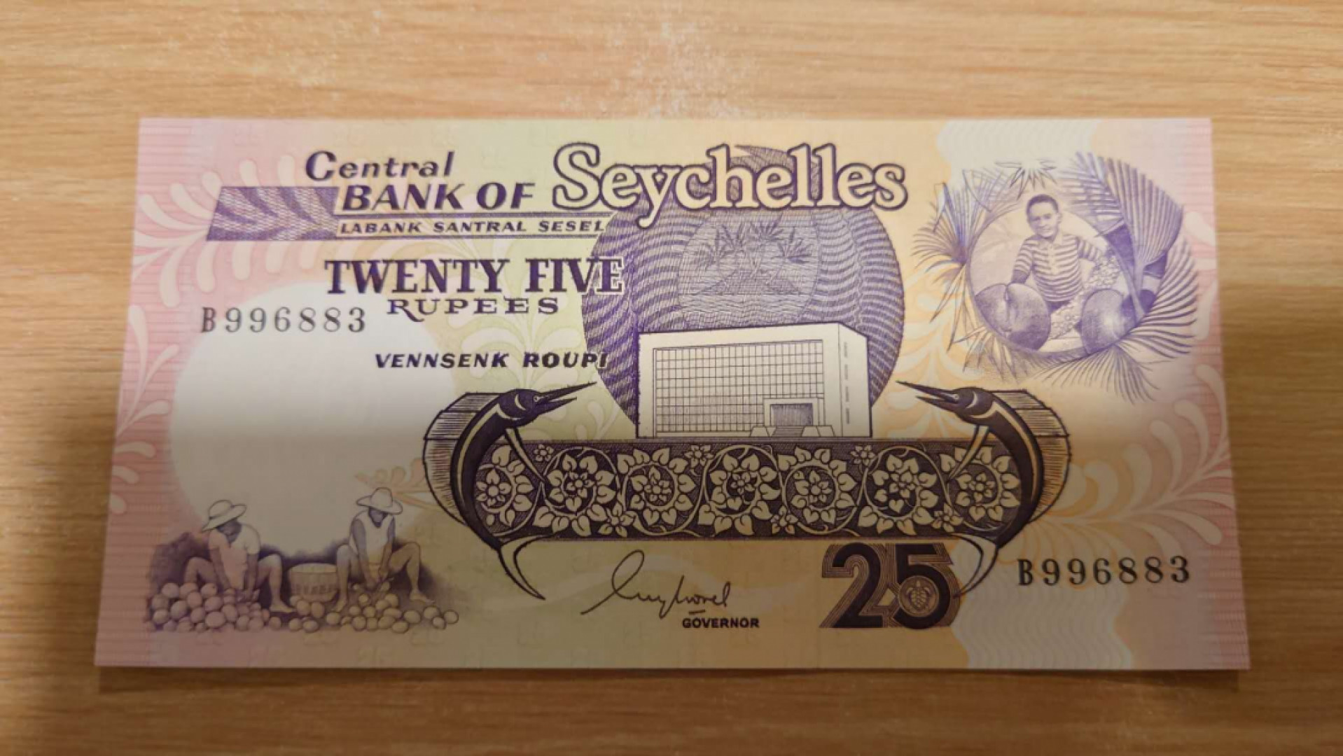 【囧羊收藏】精选微拍总第四十期暨2021年第31期 各国货币精选 塞舌尔25卢比 全新UNC无47尾号883