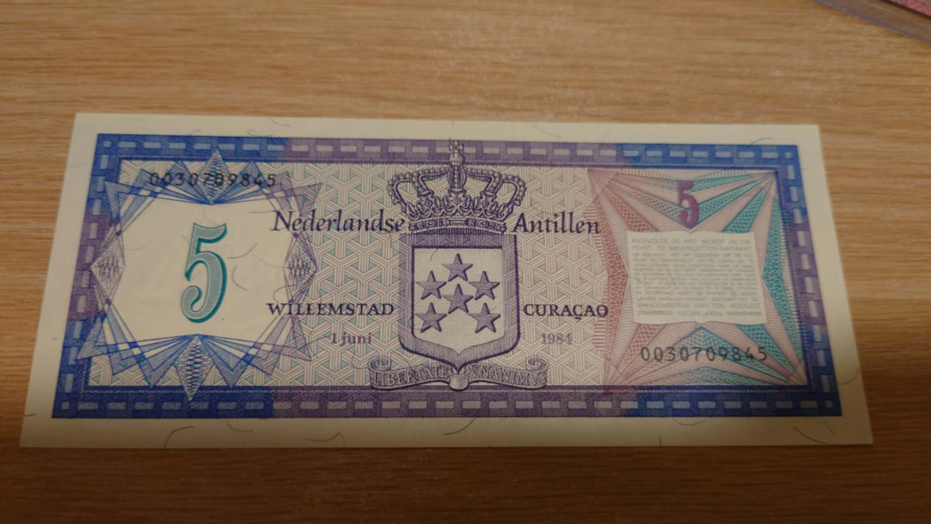 【囧羊收藏】精选微拍总第四十期暨2021年第31期 各国货币精选 1984面荷属安地列斯群岛5元 全新UNC尾号845