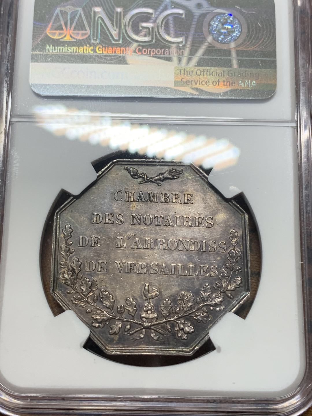 《竞宝斋》钱币微拍-第15场-本周日，周一2场连拍（全场顺丰包邮） NGC-AU 法国 1860年 拿破仑三世国王 JETON 银币 黑包浆没给分