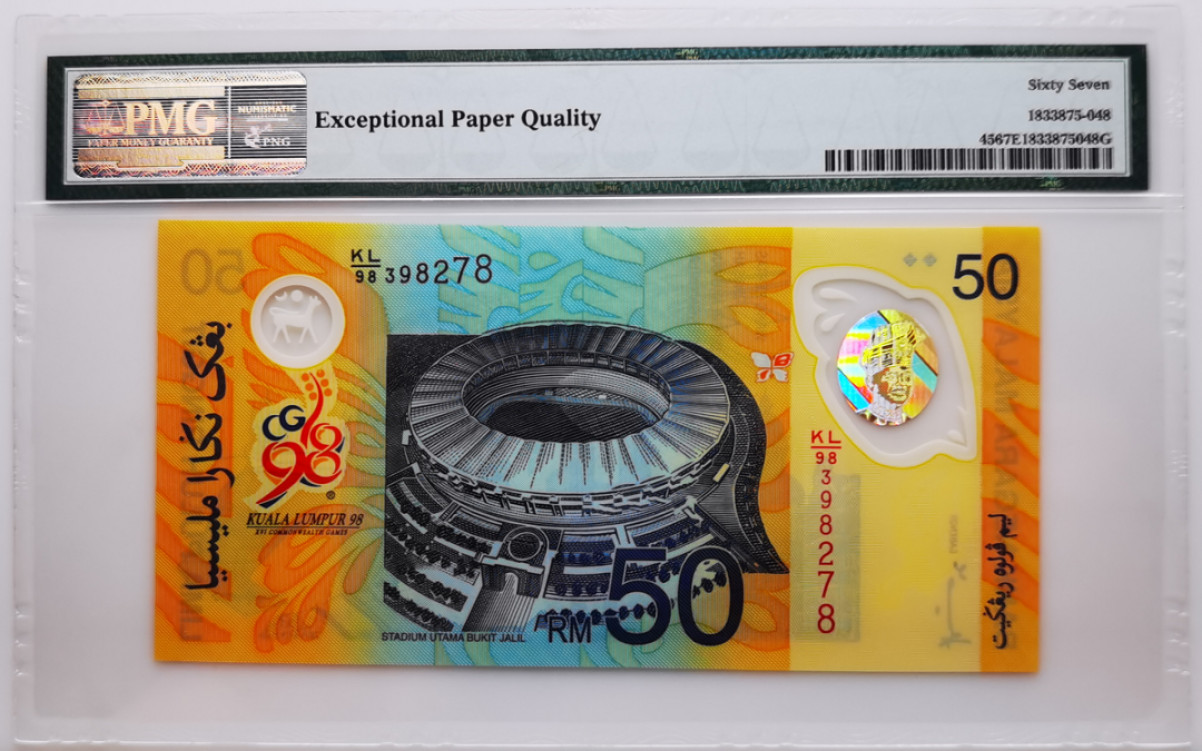 大中华拍卖第681期 马来西亚9850第十六届英联邦纪念钞 KL/98398278