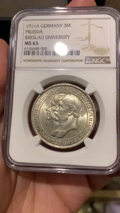 《竞宝斋》钱币微拍-第15场-本周日，周一2场连拍（全场顺丰包邮） NGC-MS63 德国 普鲁士 1911年A版 布莱斯劳大学 3马克银币