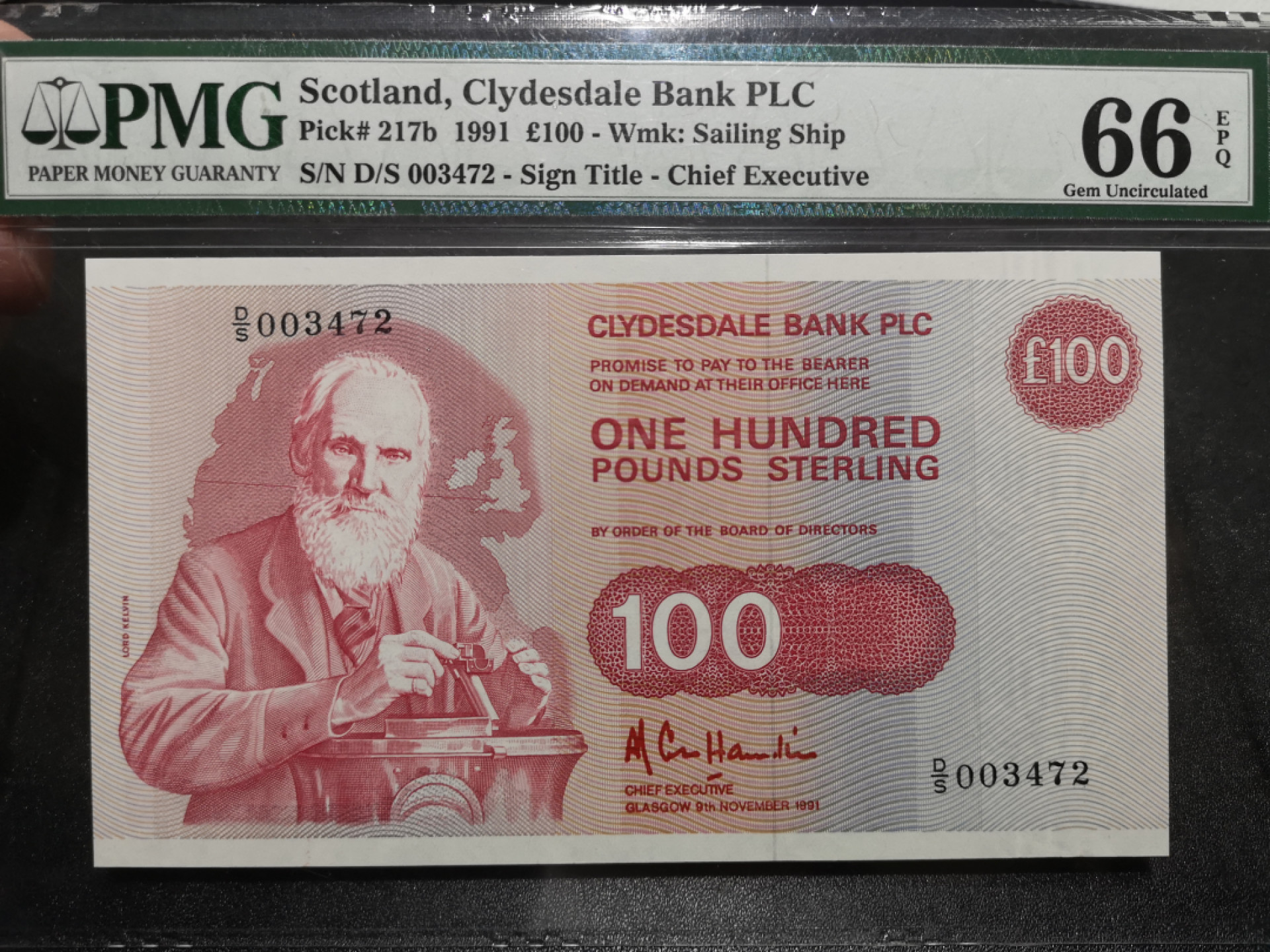 《外钞收藏家》第一百四十七期拍卖连拍第一场（98件） 1991年苏格兰克莱斯戴尔银行100镑 PMG66 3472千位号