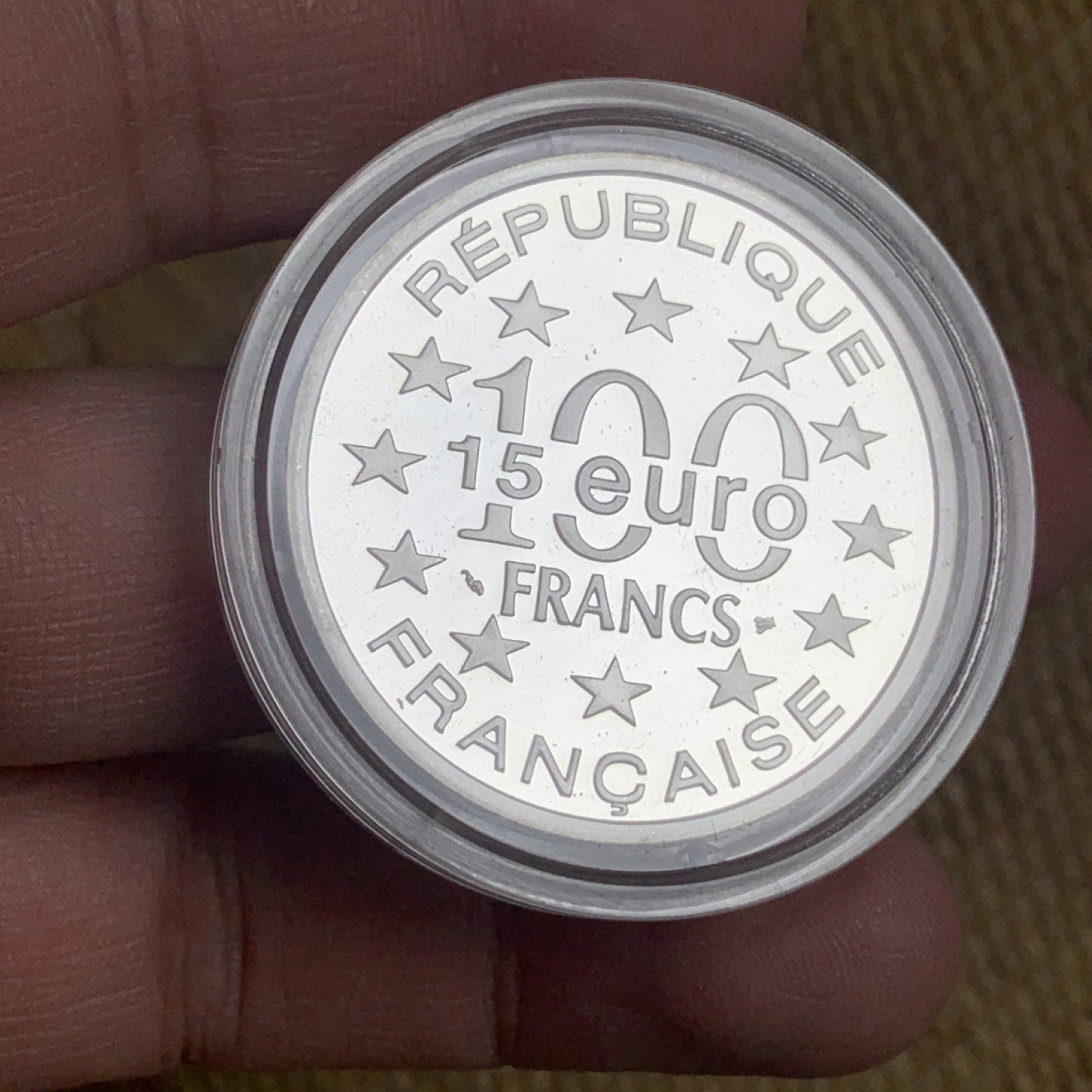 《竞宝斋》钱币微拍-第15场-本周日，周一2场连拍（全场顺丰包邮） 原盒证书 法国1997年 里斯本贝伦塔  100法郎/15埃古 精制大银币 22.2克 90%银