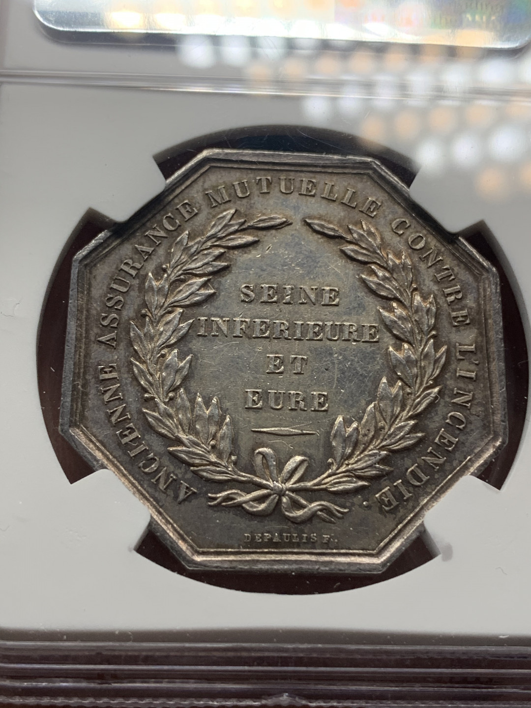 《竞宝斋》钱币微拍-第15场-本周日，周一2场连拍（全场顺丰包邮） NGC-AU 法国 1843年 凤凰涅槃 JETON 银币 老包浆没给分