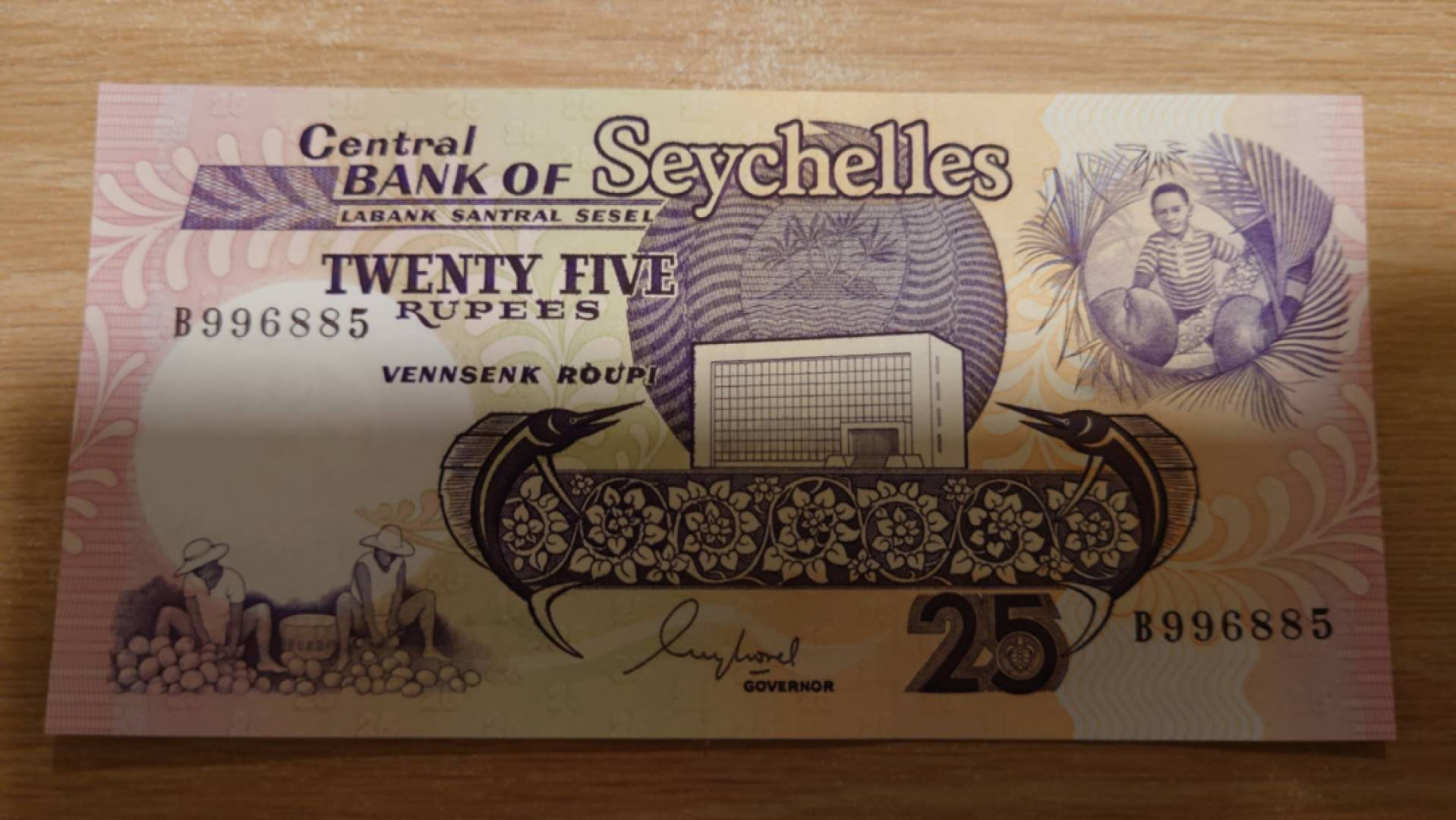 【囧羊收藏】精选微拍总第四十期暨2021年第31期 各国货币精选 塞舌尔25卢比 全新UNC无47尾号885