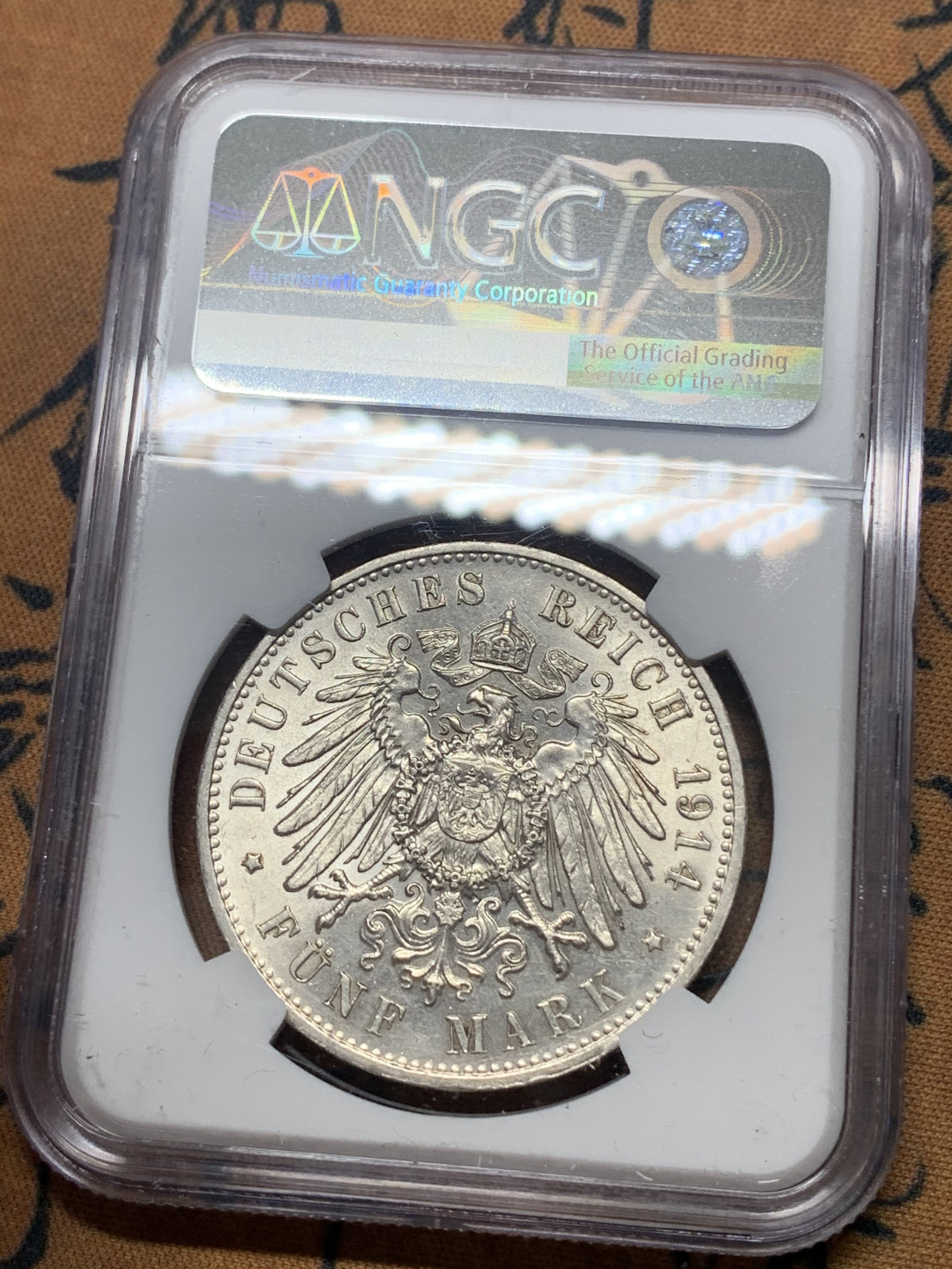 《竞宝斋》钱币微拍-第15场-本周日，周一2场连拍（全场顺丰包邮） NGC-MS62 德国萨克森 1914年弗里德里希·奥古斯特三世 5马克 银币 原光好品