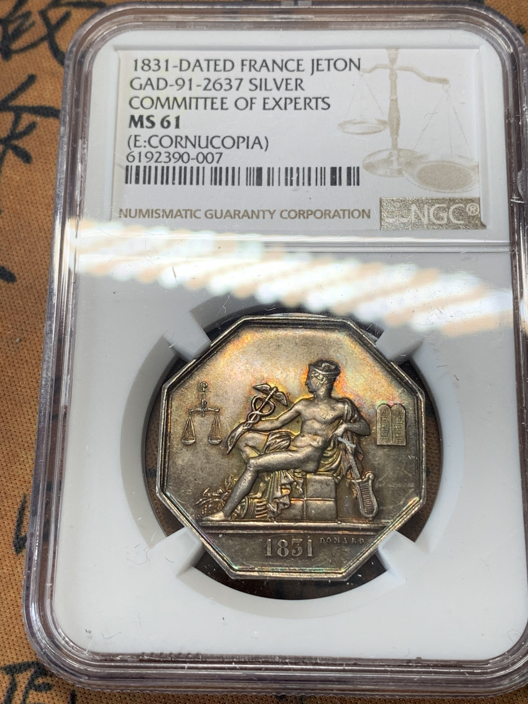 《竞宝斋》钱币微拍-第15场-本周日，周一2场连拍（全场顺丰包邮） NGC-MS61 法国 1831年 政府专家委员会 JETON 银币 老包浆带金彩 很漂亮