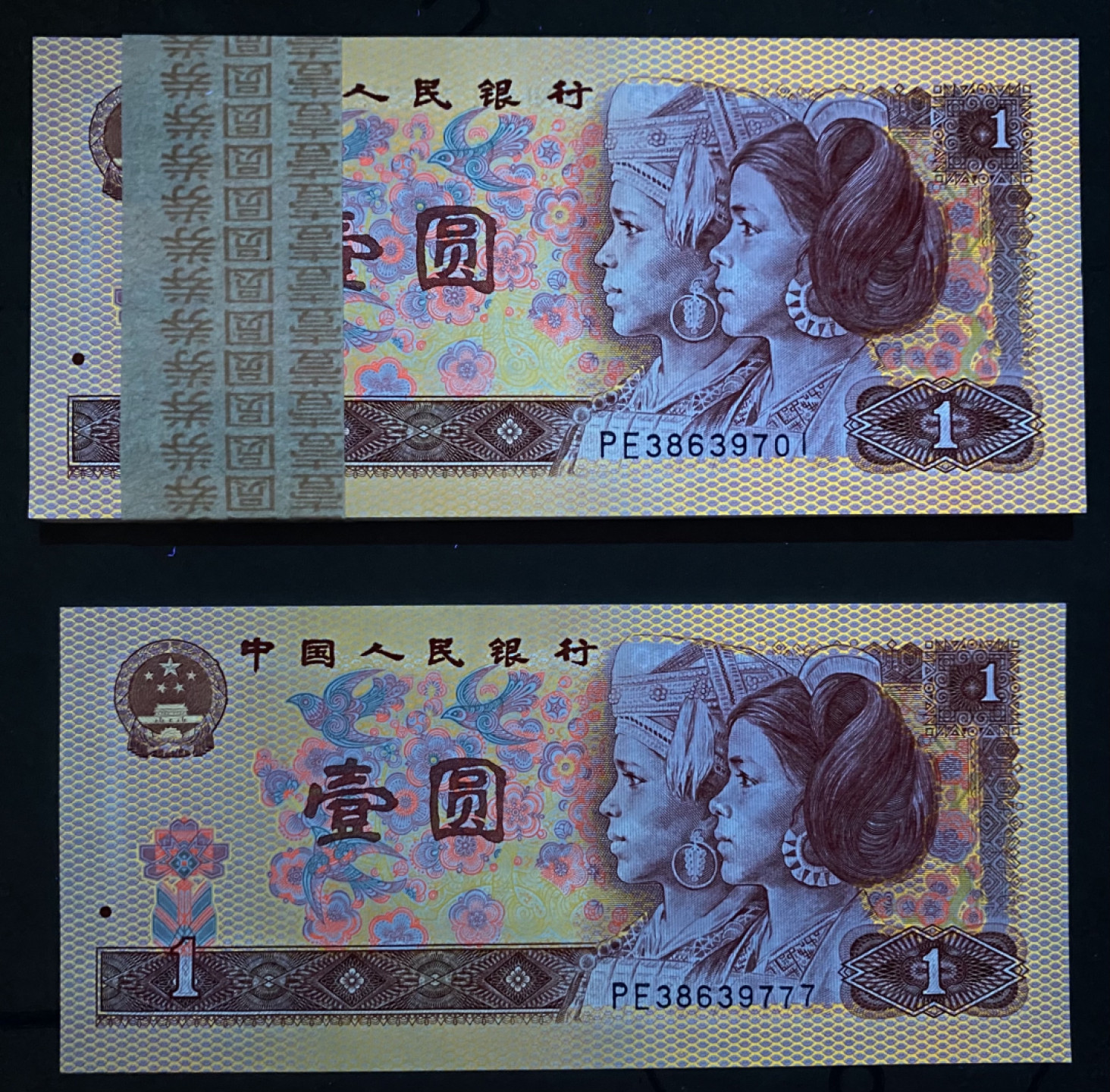 大黄蜂拍卖第30期 801金龙王稀冠PE38639701百连，绝品无斑