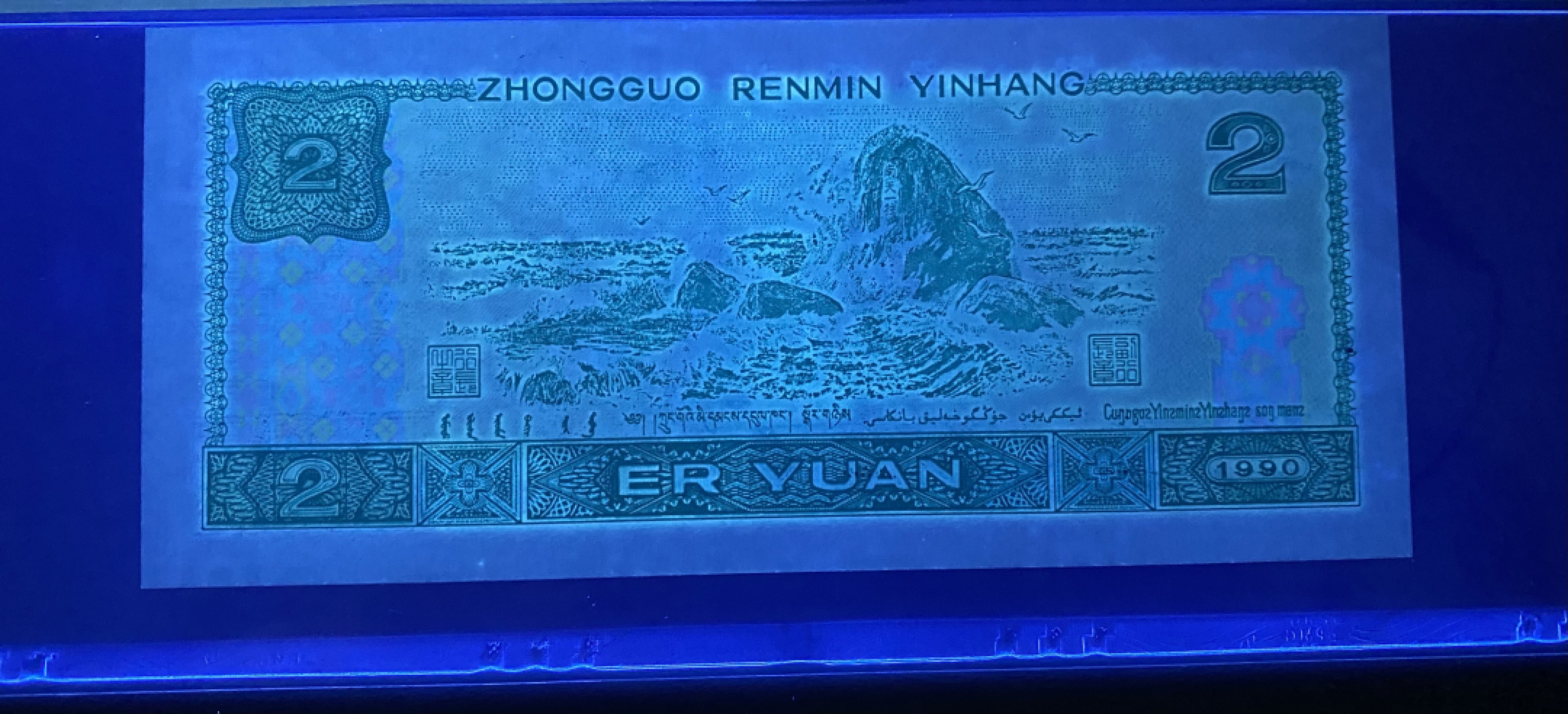 大黄蜂拍卖第30期 902绿幽灵HP50002356，68分