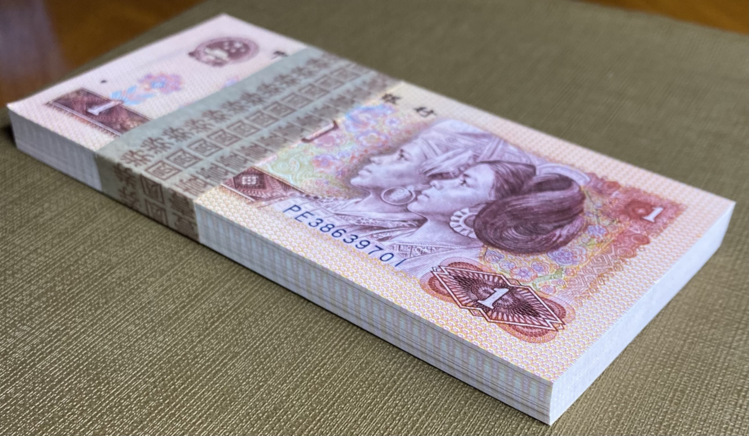 大黄蜂拍卖第30期 801金龙王稀冠PE38639701百连，绝品无斑