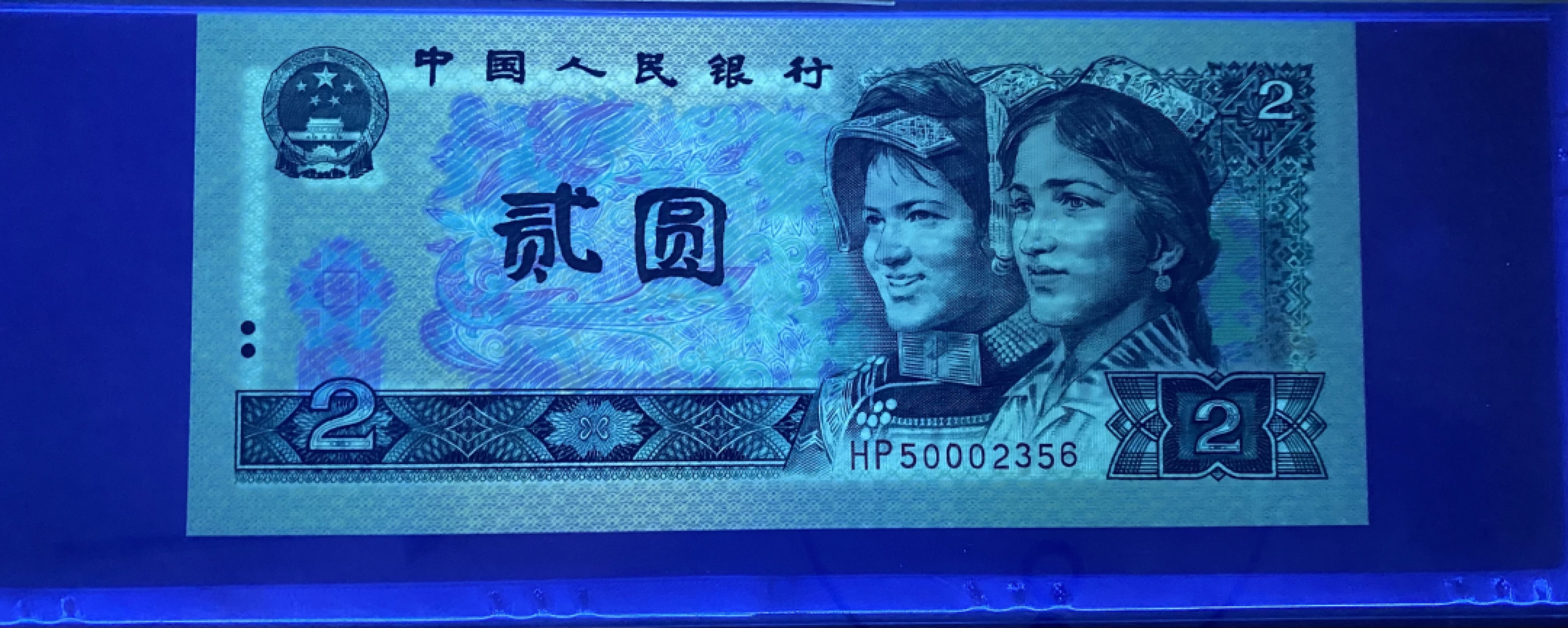 大黄蜂拍卖第30期 902绿幽灵HP50002356，68分