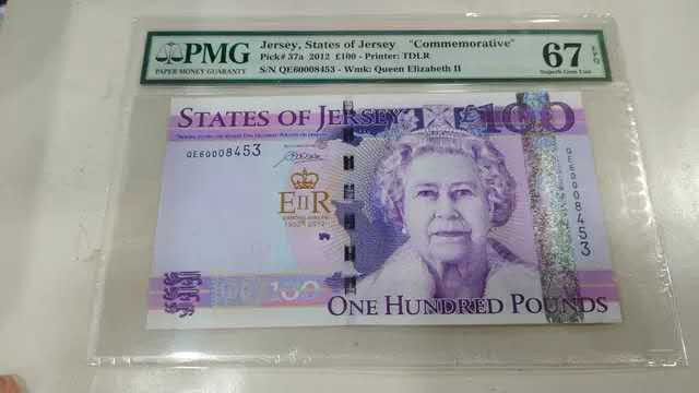【囧羊收藏】精选微拍总第四十期暨2021年第31期 各国货币精选 2012年泽西岛100镑 女王登基纪念钞 PMG67E