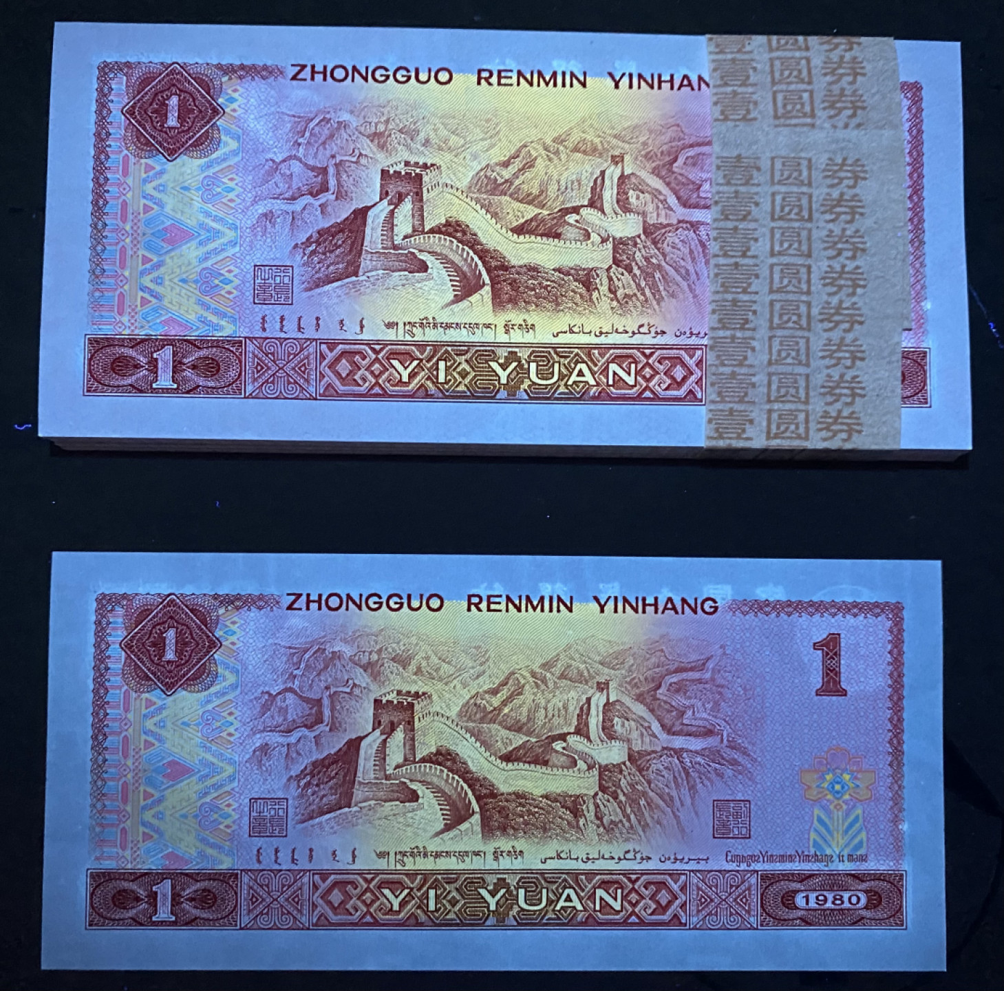 大黄蜂拍卖第30期 801金龙王稀冠PE38639701百连，绝品无斑