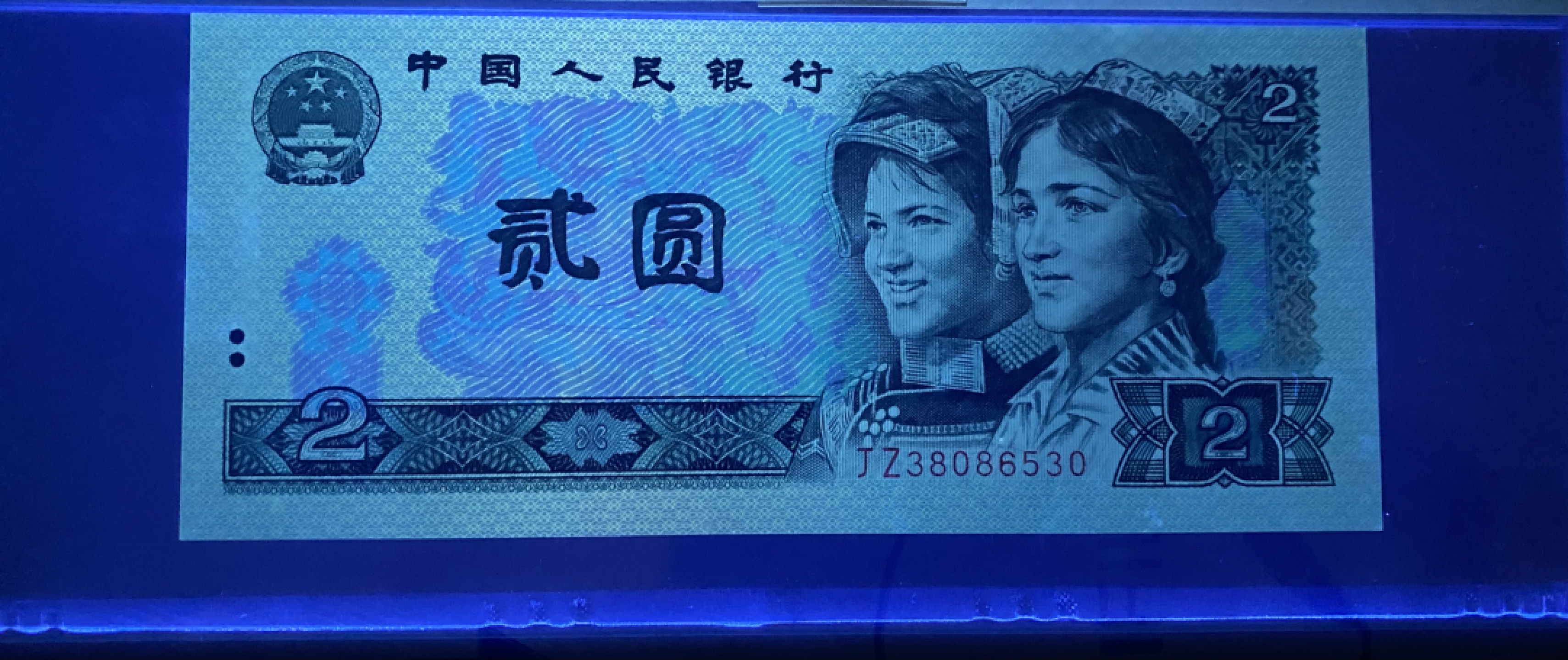 大黄蜂拍卖第30期 802绿钻补号JZ38086530，67分