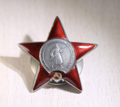 大猫徽章拍卖第174期 - 红星勋章 好品 档案齐全