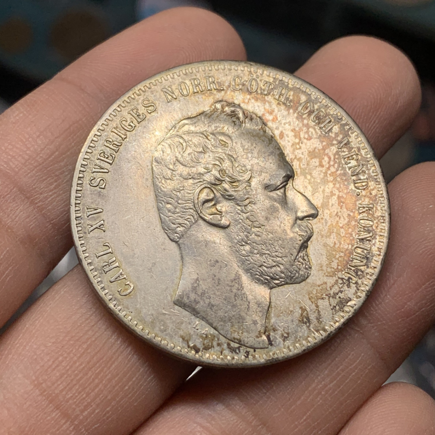 《竞宝斋》钱币微拍-第16场-本周日，周一2场连拍（全场顺丰包邮） 稀少 1864年 瑞典 4达勒 五彩 大银币  