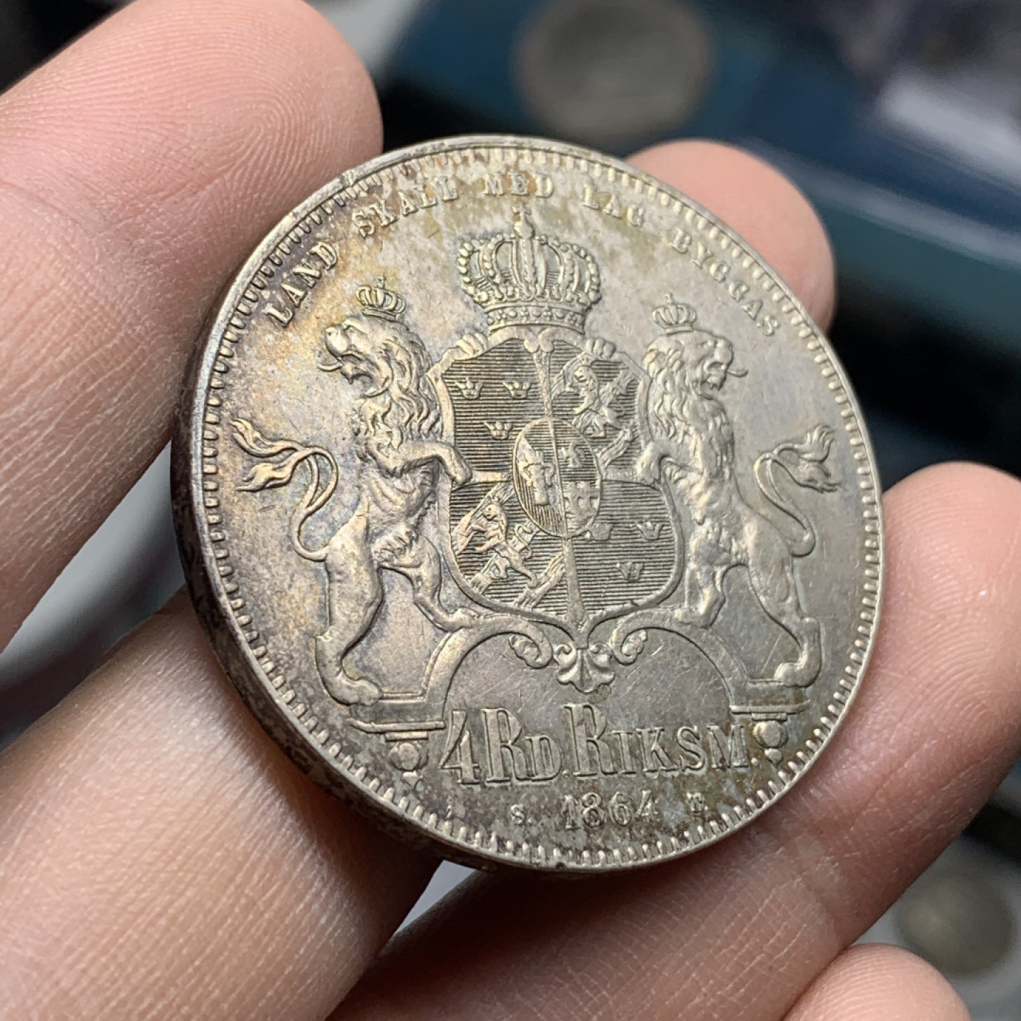 《竞宝斋》钱币微拍-第16场-本周日，周一2场连拍（全场顺丰包邮） 稀少 1864年 瑞典 4达勒 五彩 大银币  