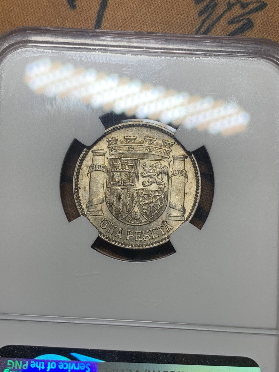 《竞宝斋》钱币微拍-第16场-本周日，周一2场连拍（全场顺丰包邮） NGC-MS62 西班牙1933年内战1比塞塔，坐人拿花红色政权，只发行了1年！高分少见