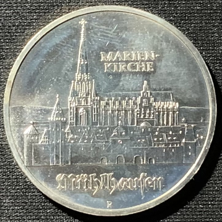 紫瑗钱币——第159期拍卖 民主德国 1989年穆豪斯的玛丽教堂 5马克 纪念币
