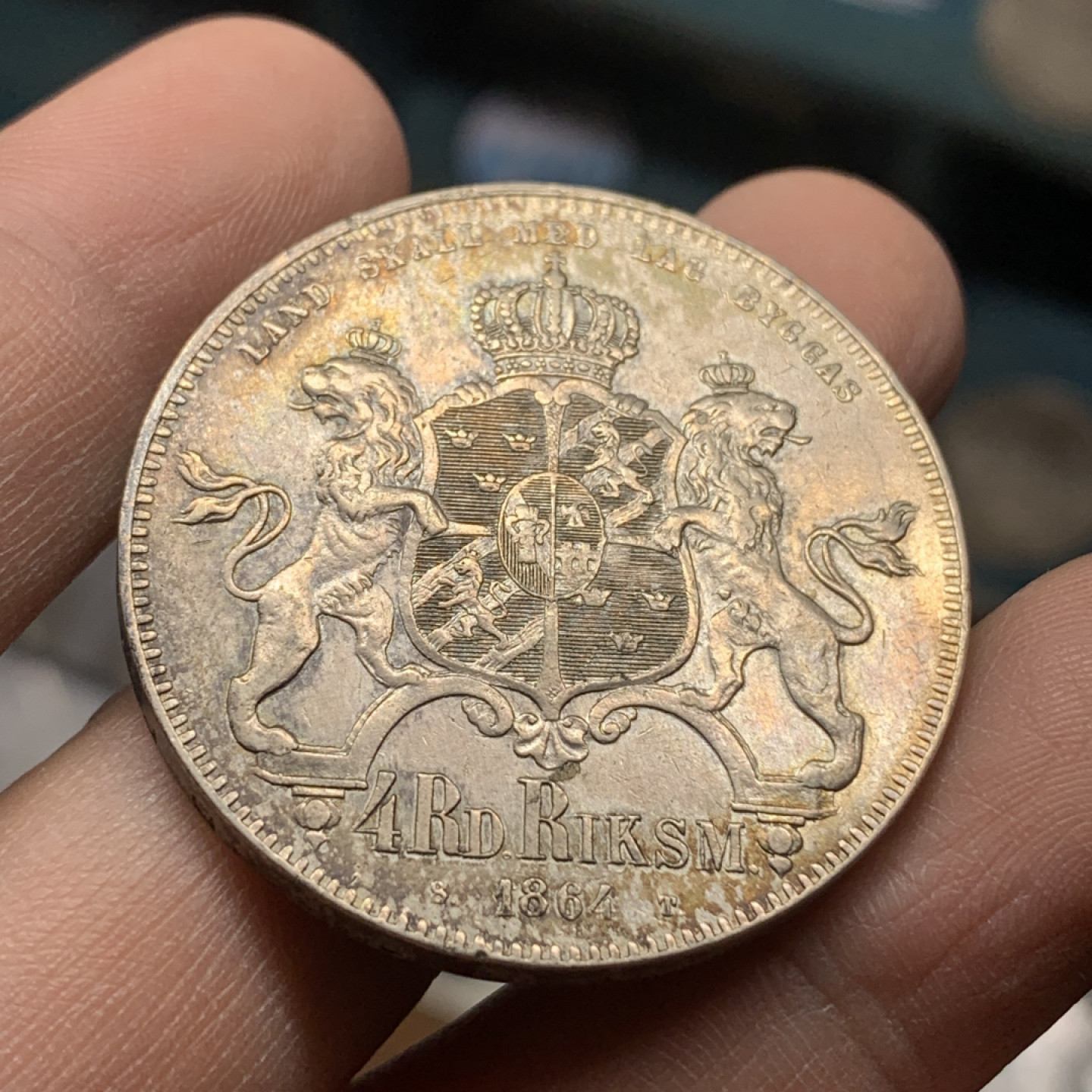 《竞宝斋》钱币微拍-第16场-本周日，周一2场连拍（全场顺丰包邮） 稀少 1864年 瑞典 4达勒 五彩 大银币  