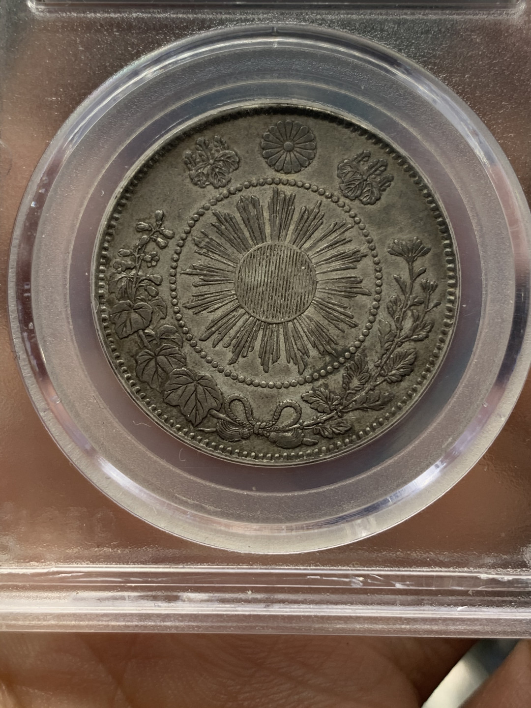 《竞宝斋》钱币微拍-第16场-本周日，周一2场连拍（全场顺丰包邮） 日本 （10钱+50钱一对）大正三年十钱+1870年 明治三年 50钱 银币  原味好品