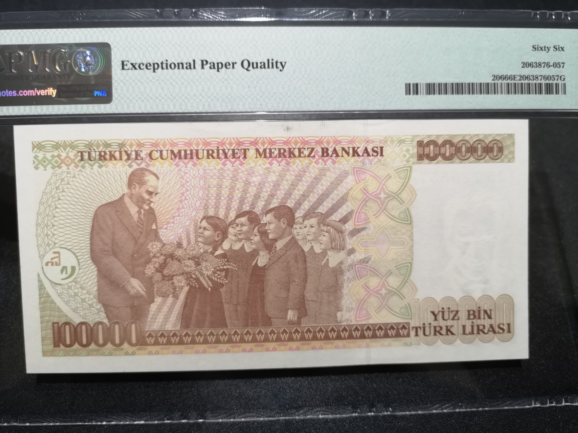 《外钞收藏家》第一百五十三期拍卖（本期94件） 1970年土耳其10万 PMG66