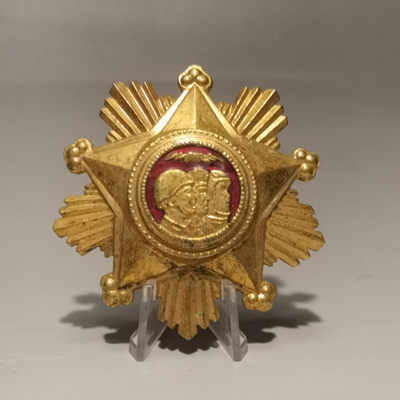 世界勋奖徽章第1期拍卖 - 朝鲜一级为军事服务勋章