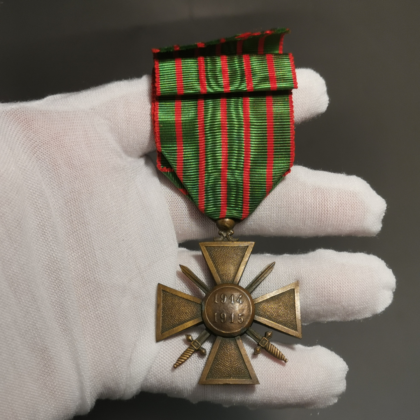 世界勋奖徽章第1期拍卖 法国一战战争十字现在
