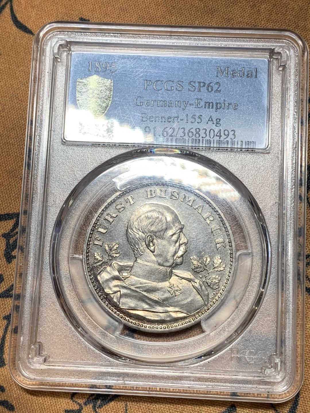 《竞宝斋》钱币微拍-第16场-本周日，周一2场连拍（全场顺丰包邮） PCGS SP62 亚军分 德国德意志帝国 1895年 俾斯曼80大寿 纪年银章  稀少版别