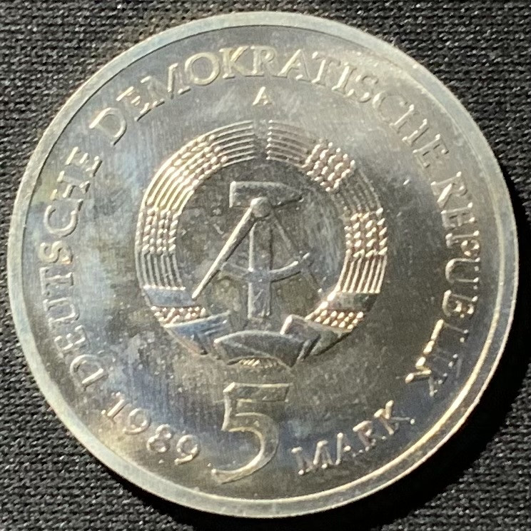 紫瑗钱币——第159期拍卖 民主德国 1989年穆豪斯的玛丽教堂 5马克 纪念币