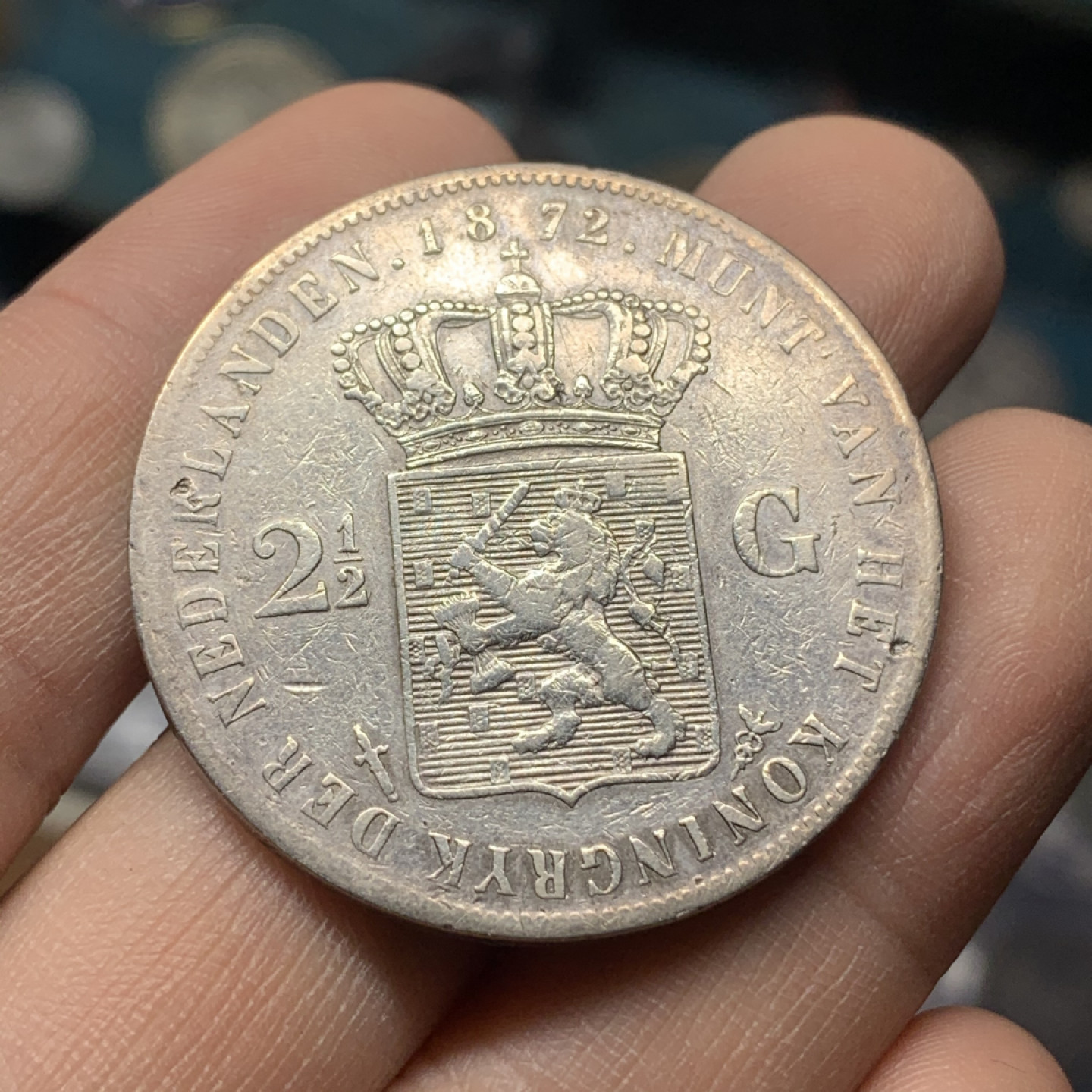 《竞宝斋》钱币微拍-第16场-本周日，周一2场连拍（全场顺丰包邮） 荷兰 1872年 威廉三世 2.5盾 大银币 945超高含银量