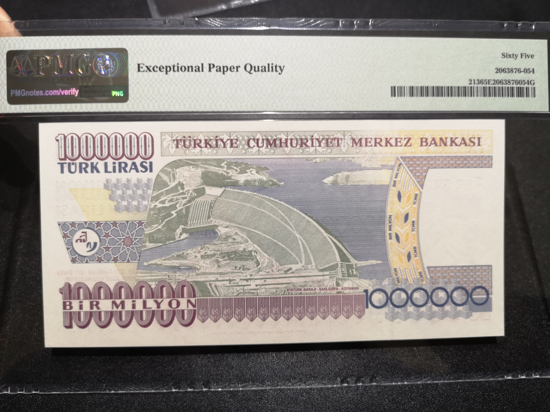 《外钞收藏家》第一百五十三期拍卖（本期94件） 1970年土耳其100万 PMG65