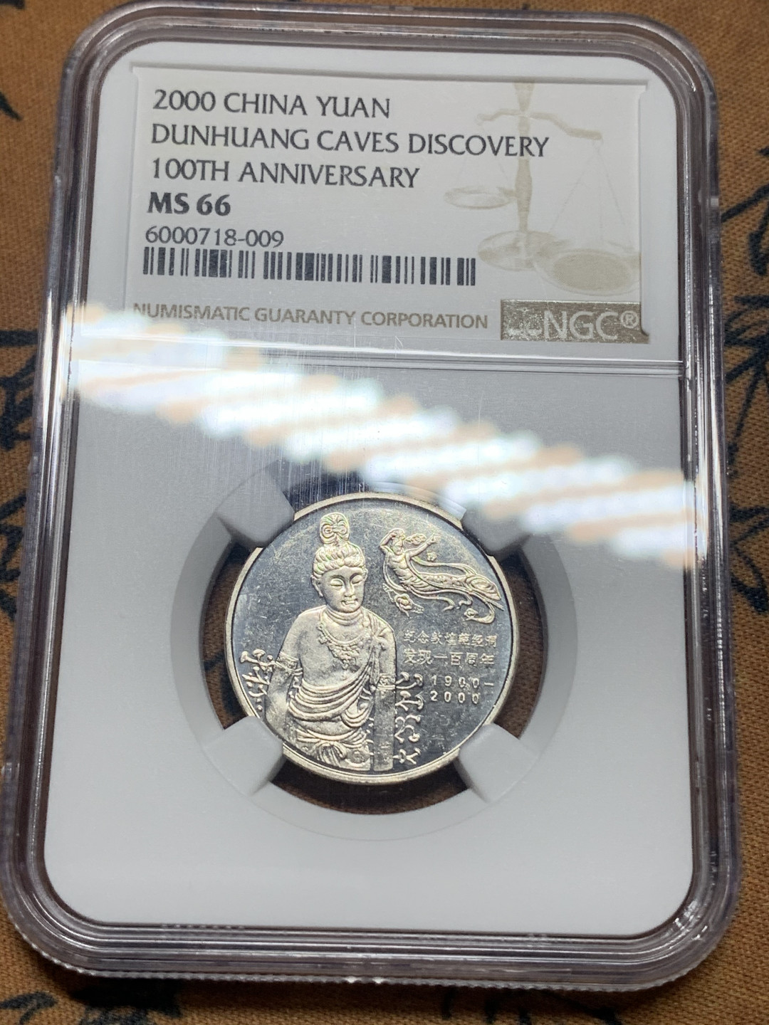 《竞宝斋》钱币微拍-第16场-本周日，周一2场连拍（全场顺丰包邮） ngc-ms66 中国 2000年 敦煌藏经洞发现100周年纪念 状态不错