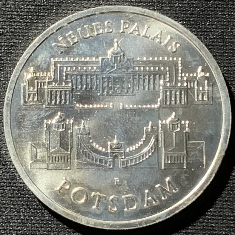 紫瑗钱币——第159期拍卖 民主德国 1986年波茨坦 新宫殿 5马克 纪念币