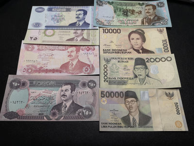 《外钞收藏家》第一百四十九期拍卖（本期105件） - 伊拉克和印尼两个小套 全新UNC