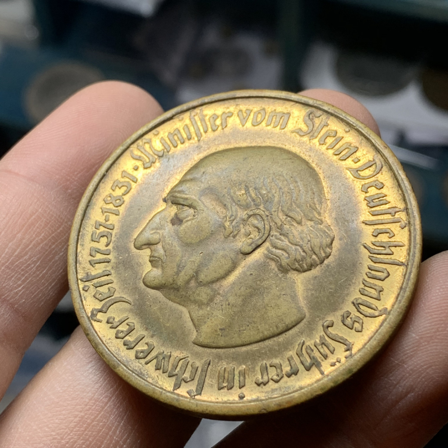 《竞宝斋》钱币微拍-第16场-本周日，周一2场连拍（全场顺丰包邮） 德国1923年 威斯特法伦  1万马克镀金 大马币