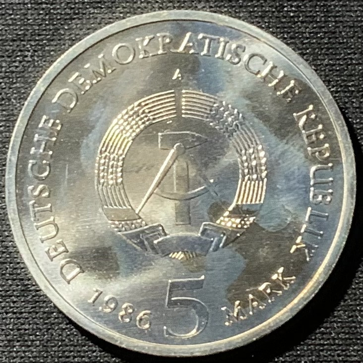 紫瑗钱币——第159期拍卖 民主德国 1986年波茨坦 新宫殿 5马克 纪念币