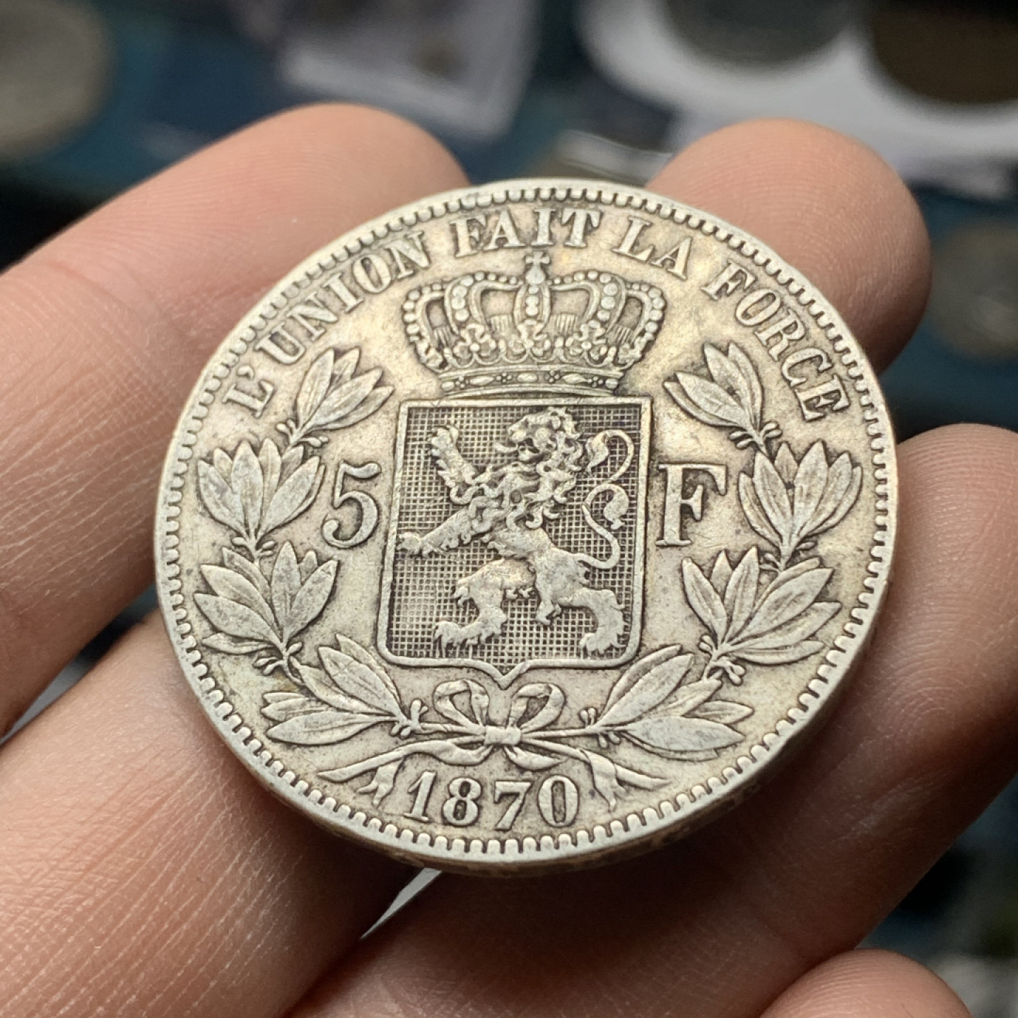 《竞宝斋》钱币微拍-第16场-本周日，周一2场连拍（全场顺丰包邮） 比利时 1870年 利奥波德二世  5法郎大银币