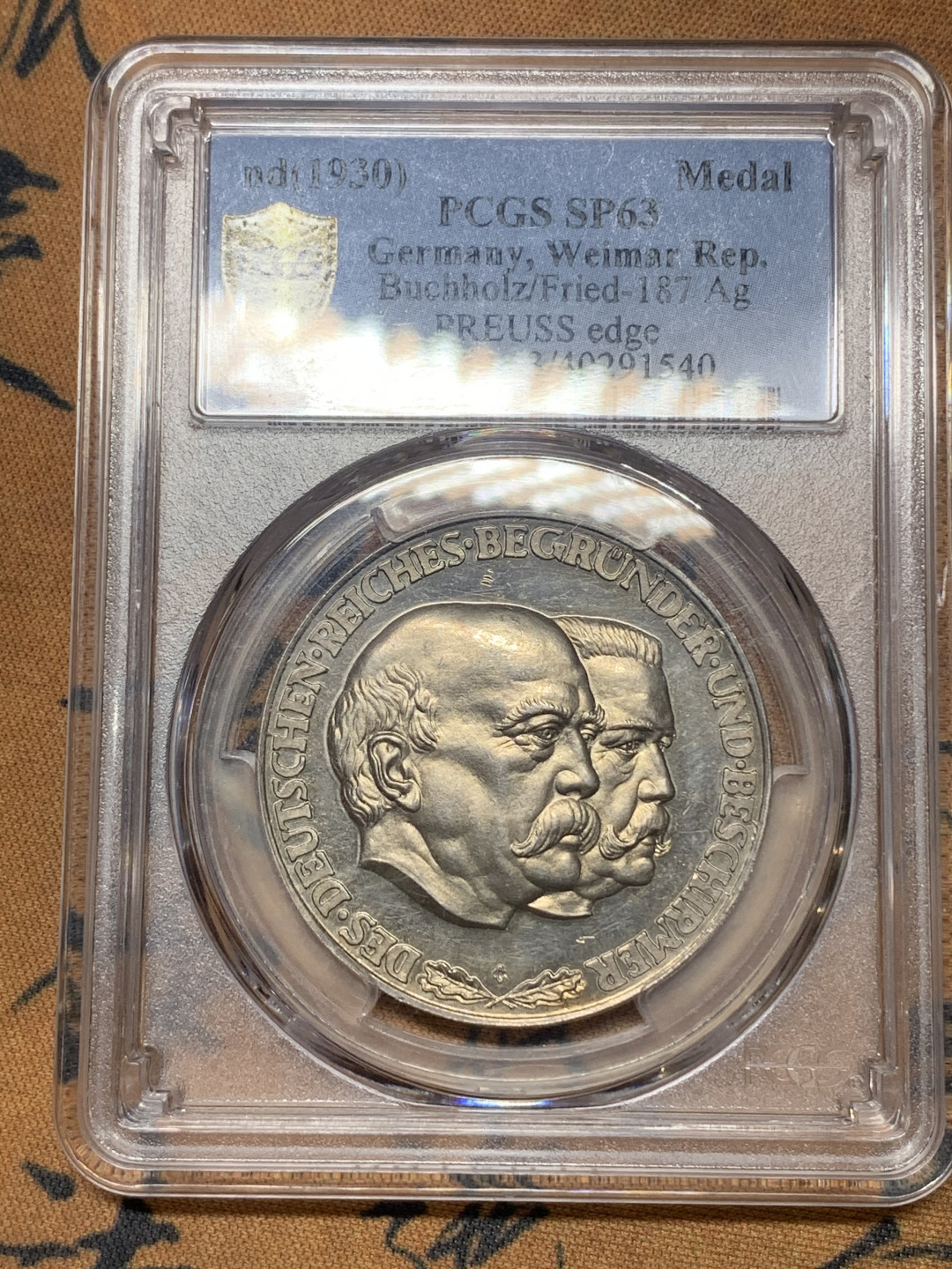 《竞宝斋》钱币微拍-第16场-本周日，周一2场连拍（全场顺丰包邮） PCGS SP63  德国1930年 俾斯曼与兴登堡 帝国银章 特别版 背面是25个邦徽 非常精美