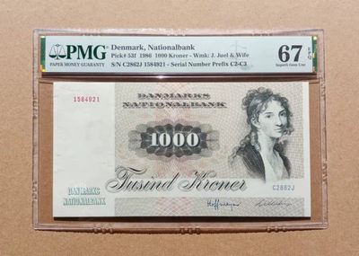 【Blue Auction】世界纸币精拍第142期——海伯格夫人（共75拍） - 丹麦 1986年1000克朗 PMG67EPQ 高分大松鼠 经典