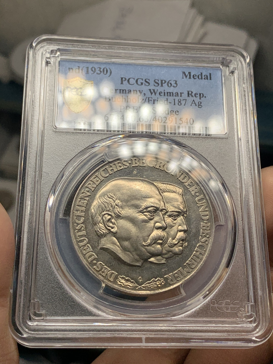 《竞宝斋》钱币微拍-第16场-本周日，周一2场连拍（全场顺丰包邮） PCGS SP63  德国1930年 俾斯曼与兴登堡 帝国银章 特别版 背面是25个邦徽 非常精美