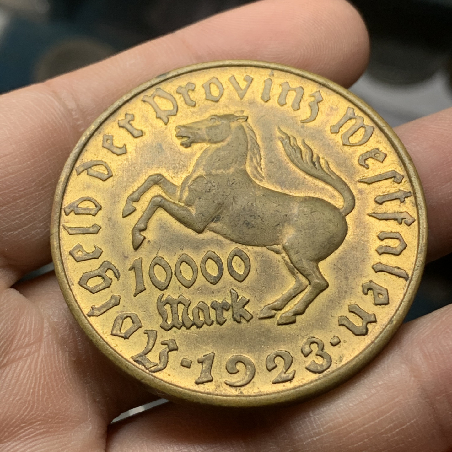 《竞宝斋》钱币微拍-第16场-本周日，周一2场连拍（全场顺丰包邮） 德国1923年 威斯特法伦  1万马克镀金 大马币