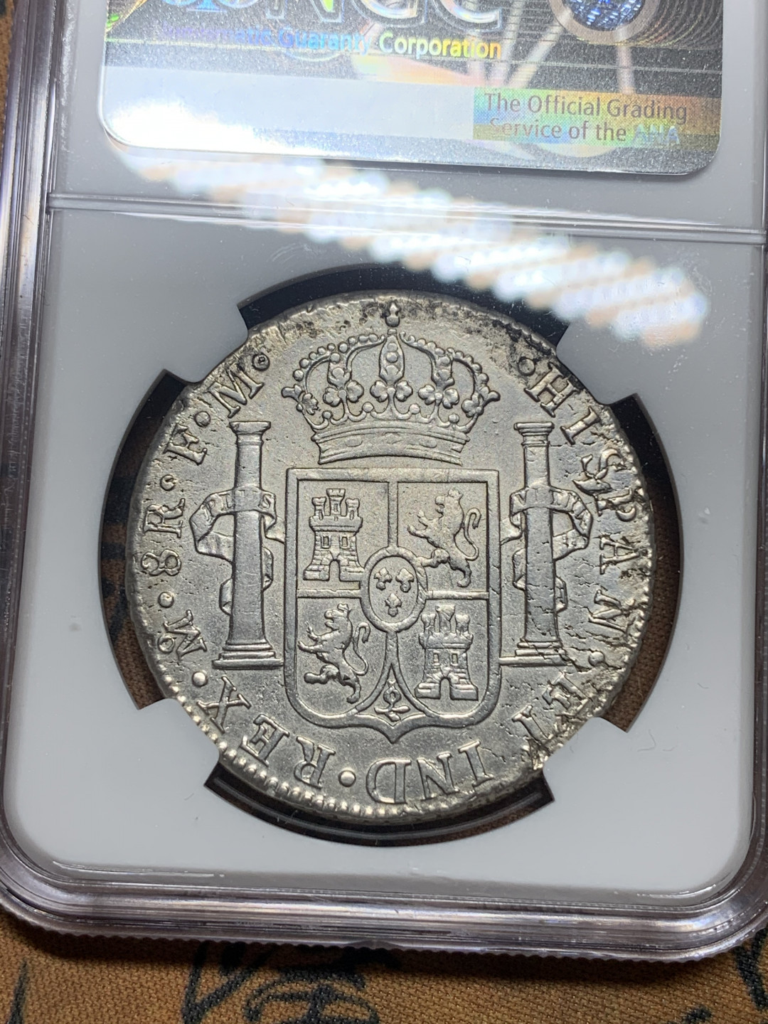 《竞宝斋》钱币微拍-第16场-本周日，周一2场连拍（全场顺丰包邮） NGC 评级 1790年 过度头像 卡四纪年 卡三头像 墨西哥卡三 双柱 8R大银币 深打好品