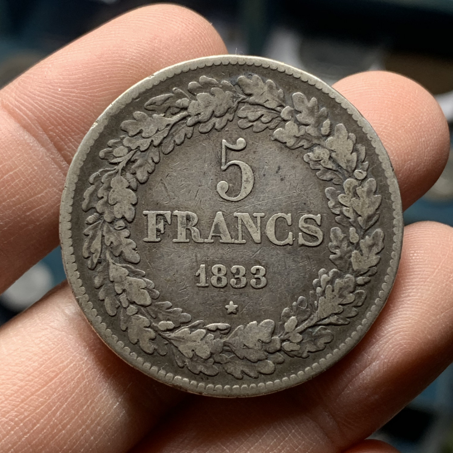 《竞宝斋》钱币微拍-第16场-本周日，周一2场连拍（全场顺丰包邮） 比利时1833年 稀少年份 花冠 利奥波特一世 5法郎大银币