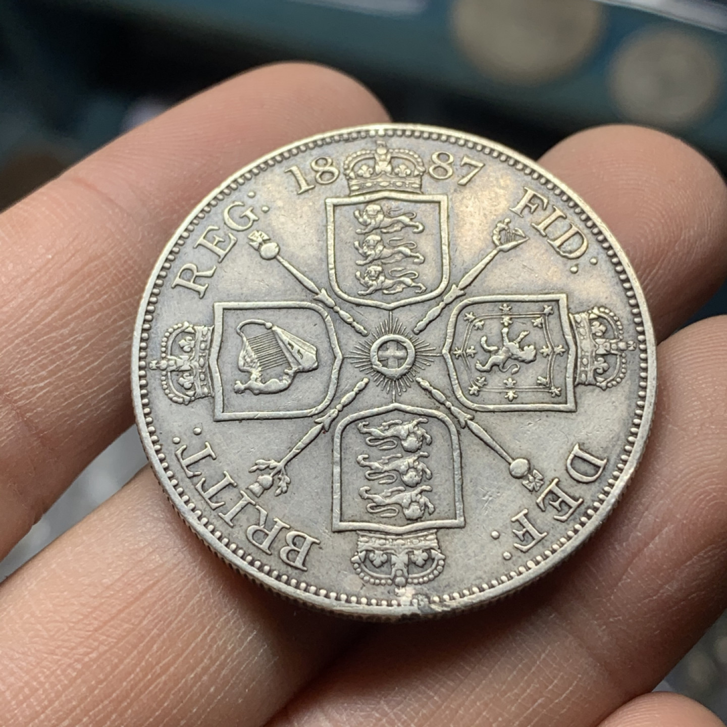 《竞宝斋》钱币微拍-第16场-本周日，周一2场连拍（全场顺丰包邮） 英国1887年维多利亚 双福林（4先令）22.4克 边上左右有打孔