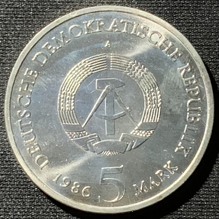 紫瑗钱币——第159期拍卖 民主德国 1986年波茨坦 无忧宫 5马克 纪念币