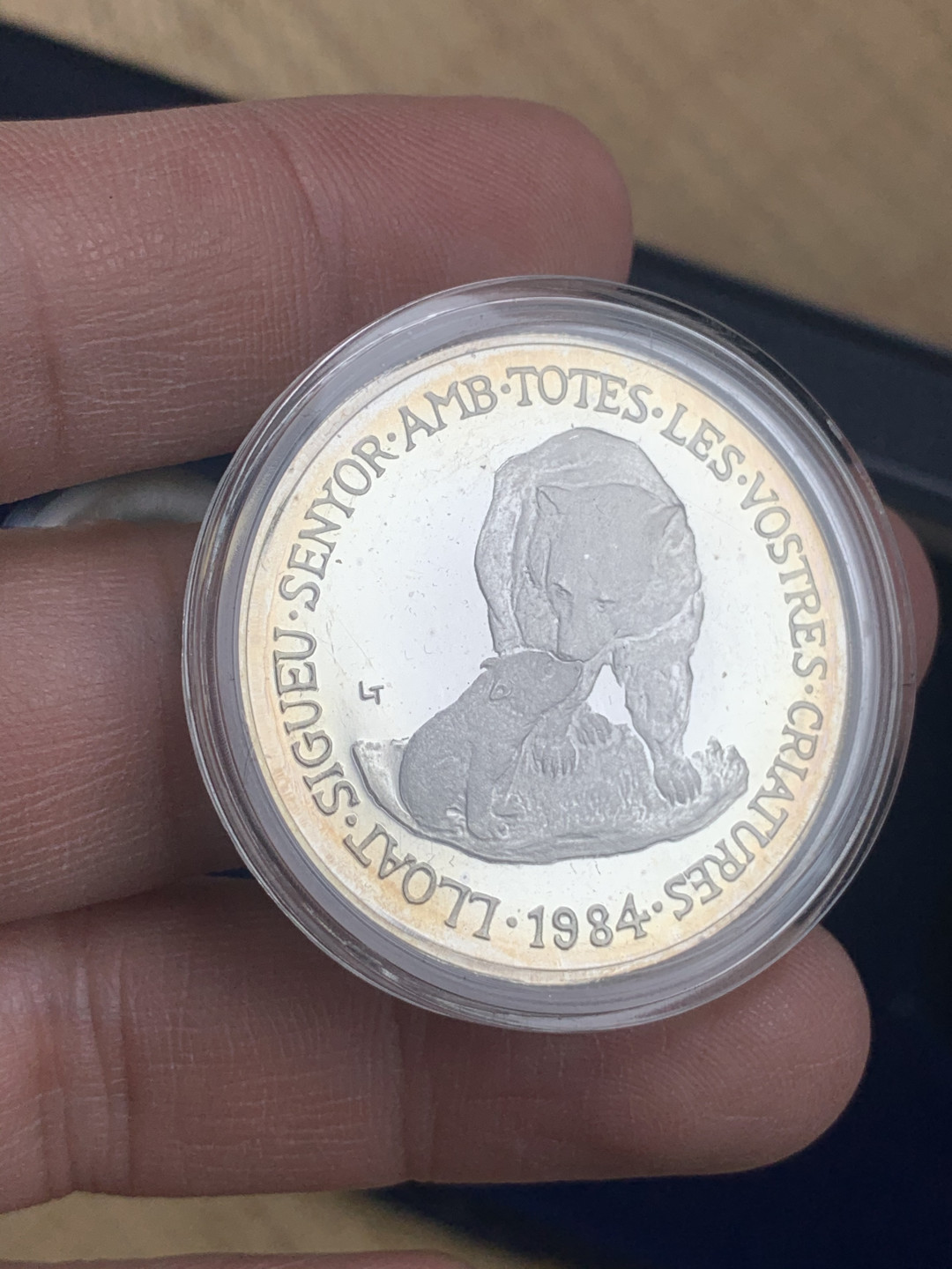 《竞宝斋》钱币微拍-第16场-本周日，周一2场连拍（全场顺丰包邮） 安道尔1984年原盒装双色动物3枚套