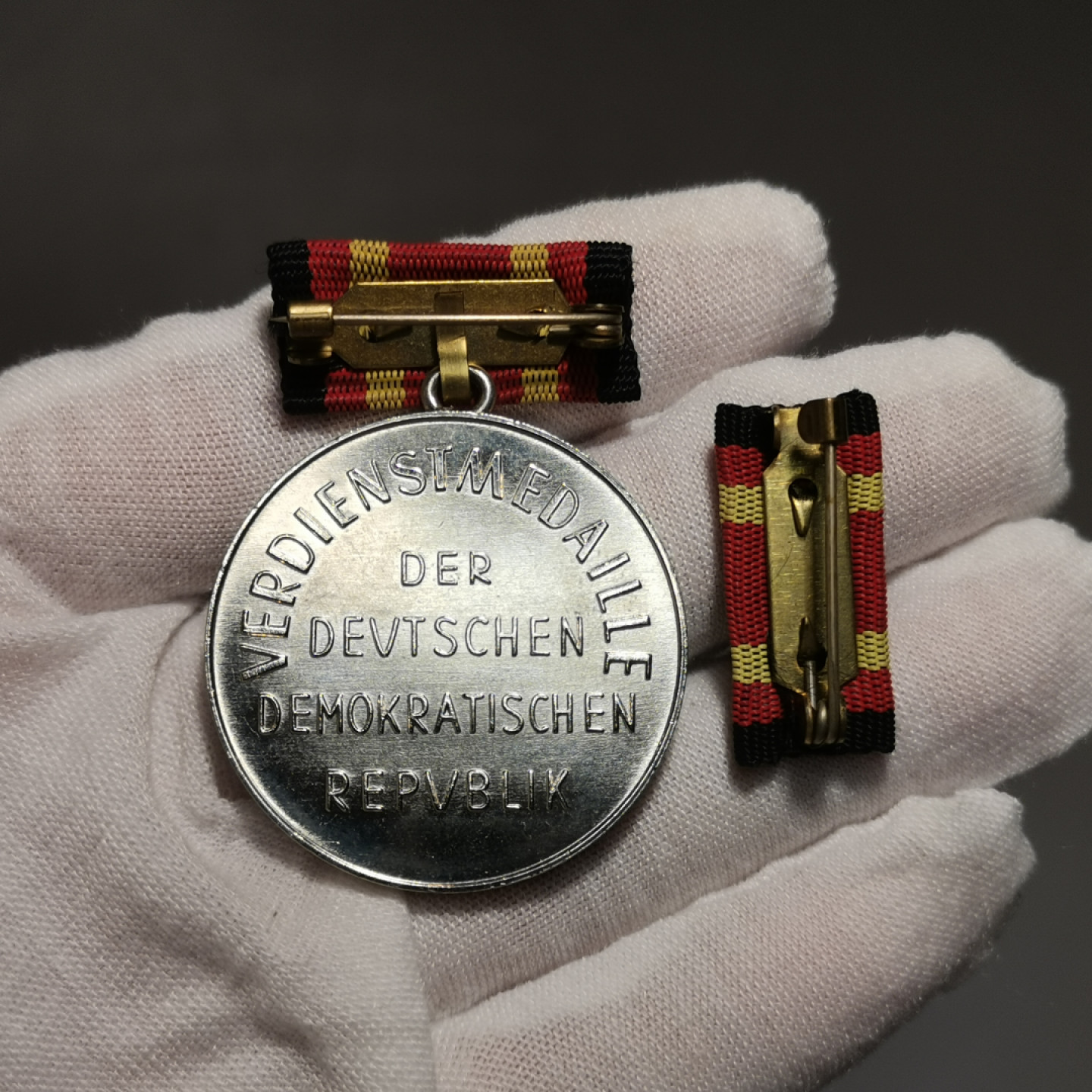 世界勋奖徽章第1期拍卖 东德国家功勋奖章