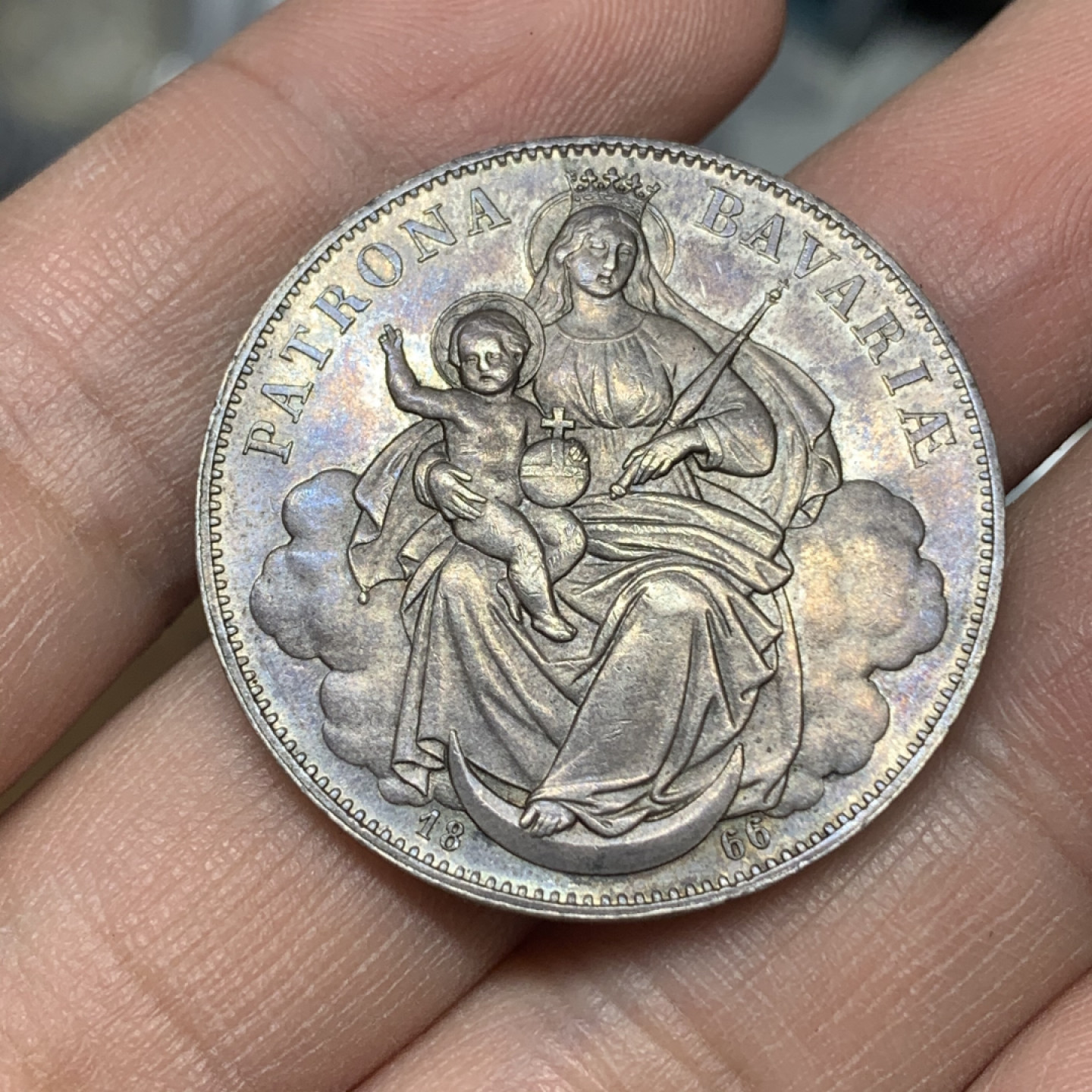 《竞宝斋》钱币微拍-第16场-本周日，周一2场连拍（全场顺丰包邮） 1866年 巴伐利亚 圣母抱婴泰勒   原状态五彩极好