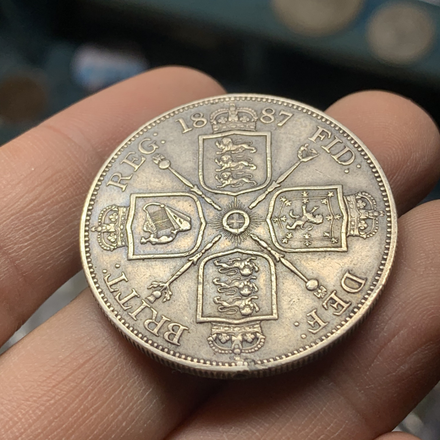 《竞宝斋》钱币微拍-第16场-本周日，周一2场连拍（全场顺丰包邮） 英国1887年维多利亚 双福林（4先令）22.4克 边上左右有打孔